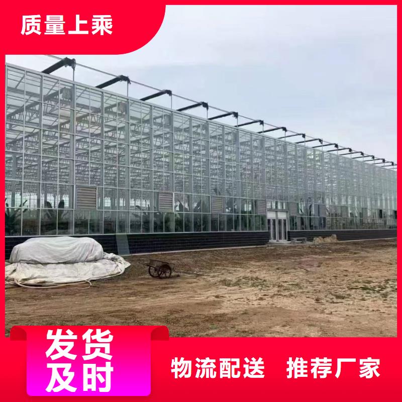 温室大棚_温室大棚水肥一体机工艺成熟