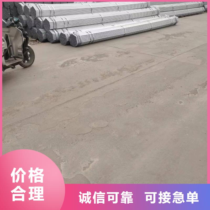 温室大棚管草莓生产