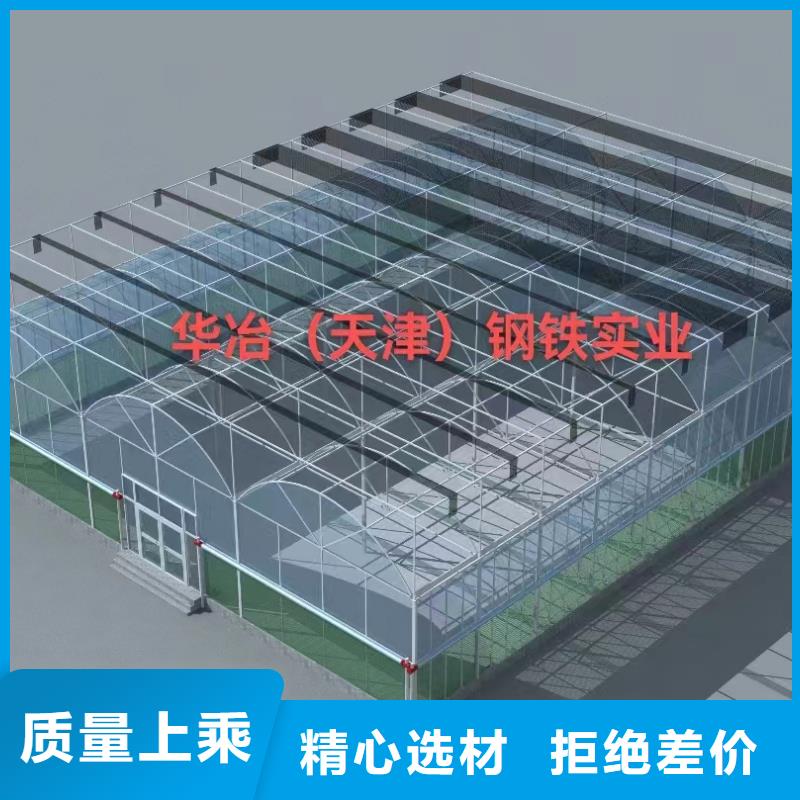 买【华冶】玻璃温室水槽打孔施工