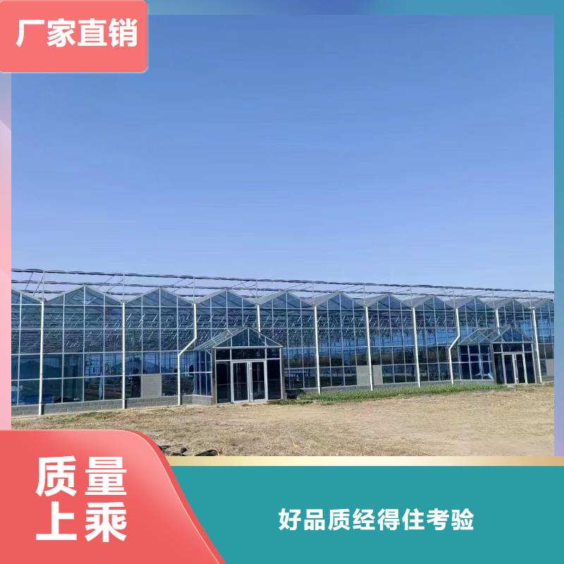 温室大棚,玻璃温室制作加工免费获取报价
