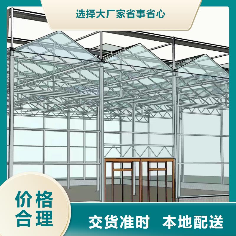 温室大棚,几字钢大棚源头厂家供应