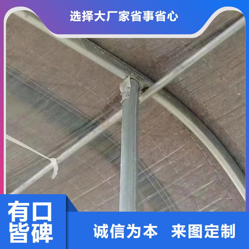 温室大棚方矩管闪电发货