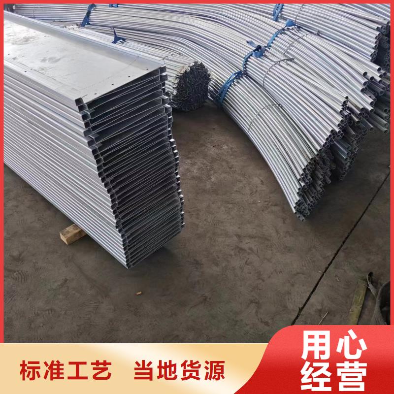 温室大棚【锌铝镁光伏支架】按需定制