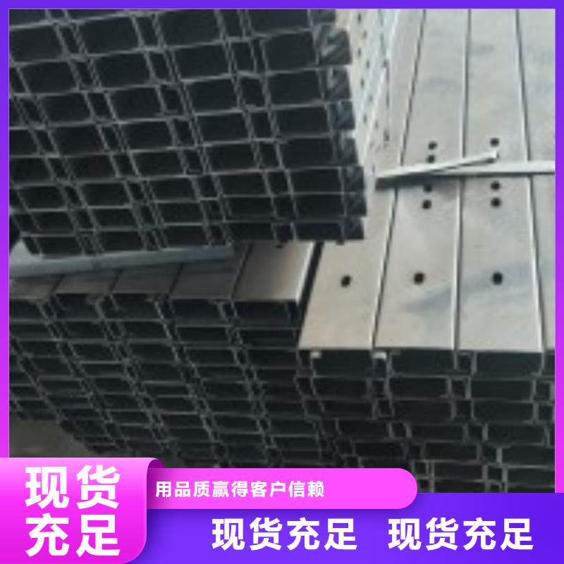 黄南采购C型免浇筑漏乘板锌铝镁80μm