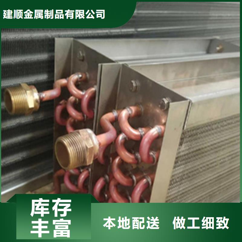 澄迈县热管换热器生产