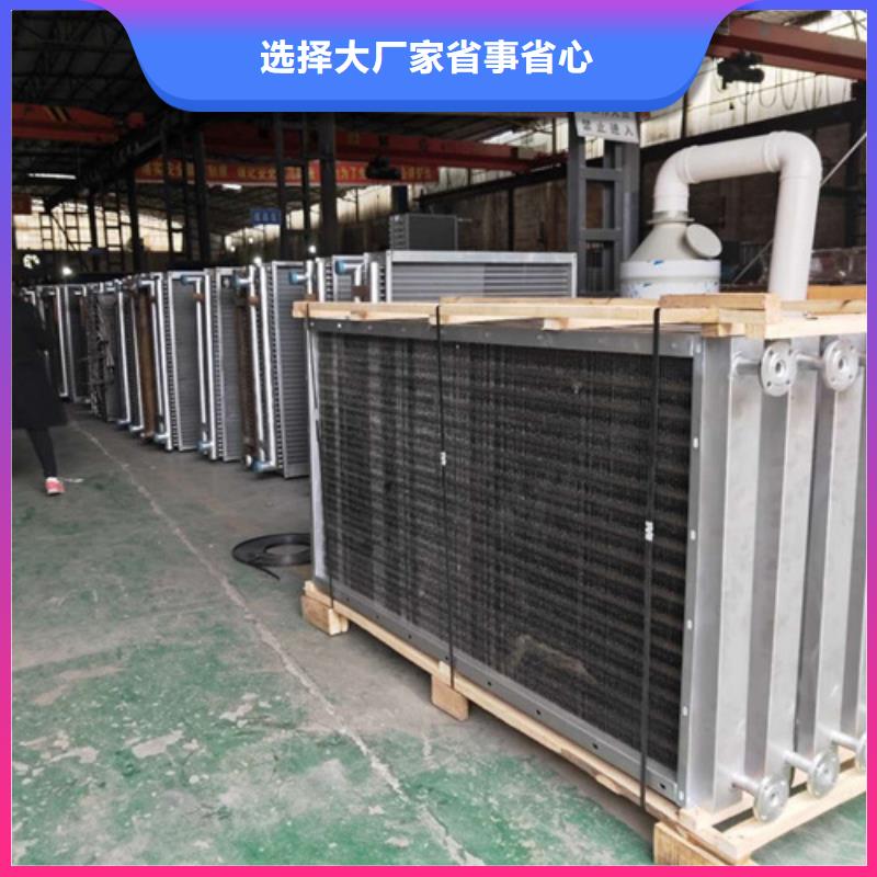 郑州同城循环冷却器