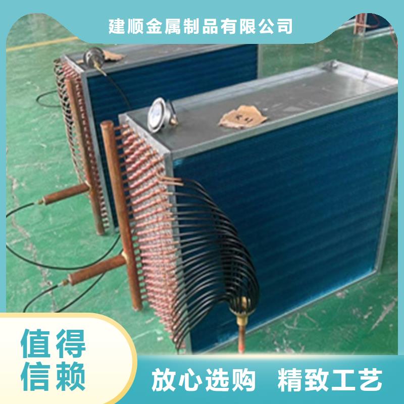 质检合格出厂[建顺]SRZ换热器生产厂家