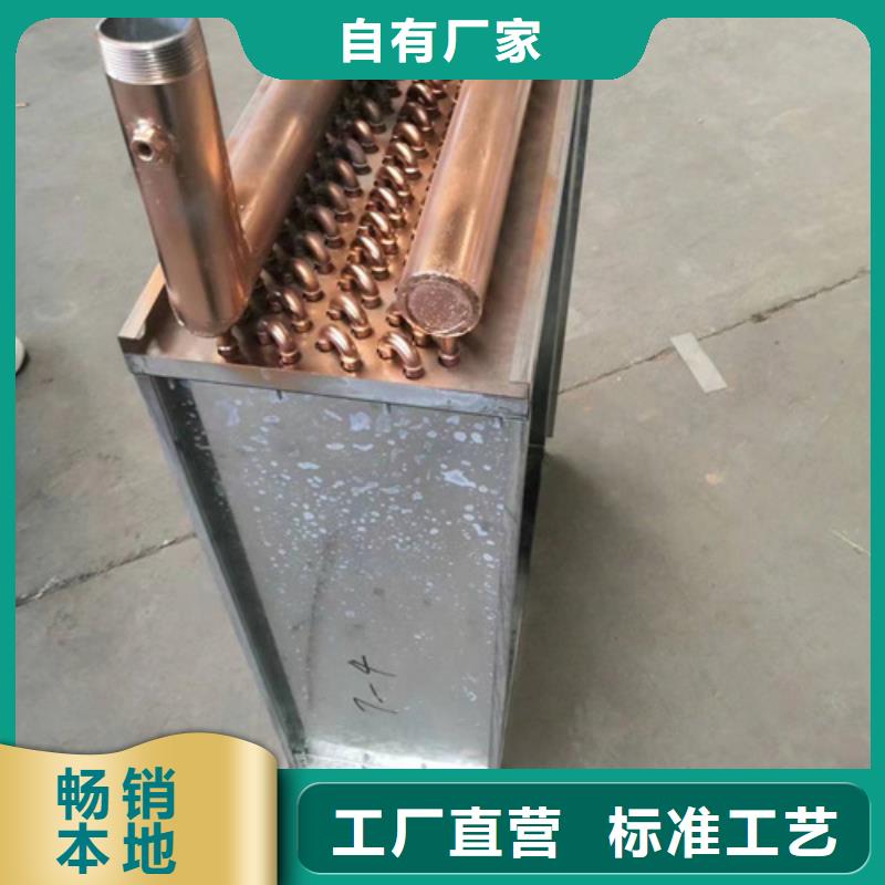 《济宁》附近钢厂用大型加热器