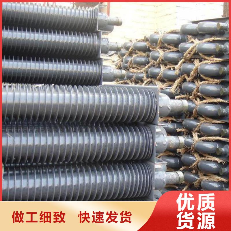 h型翅片管价格行情