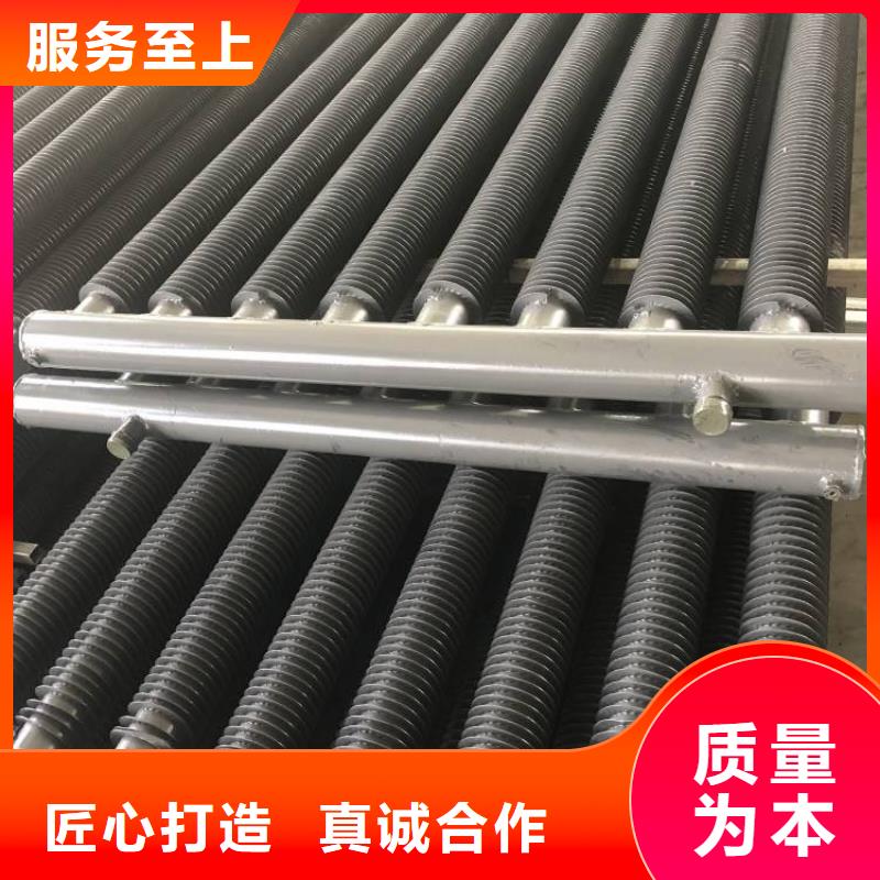 预热管厂家