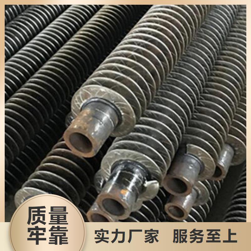 翅片管换热