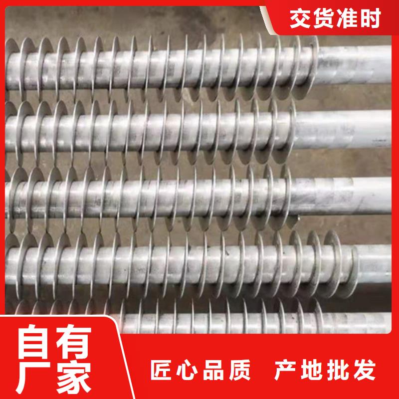 h型翅片管价格行情