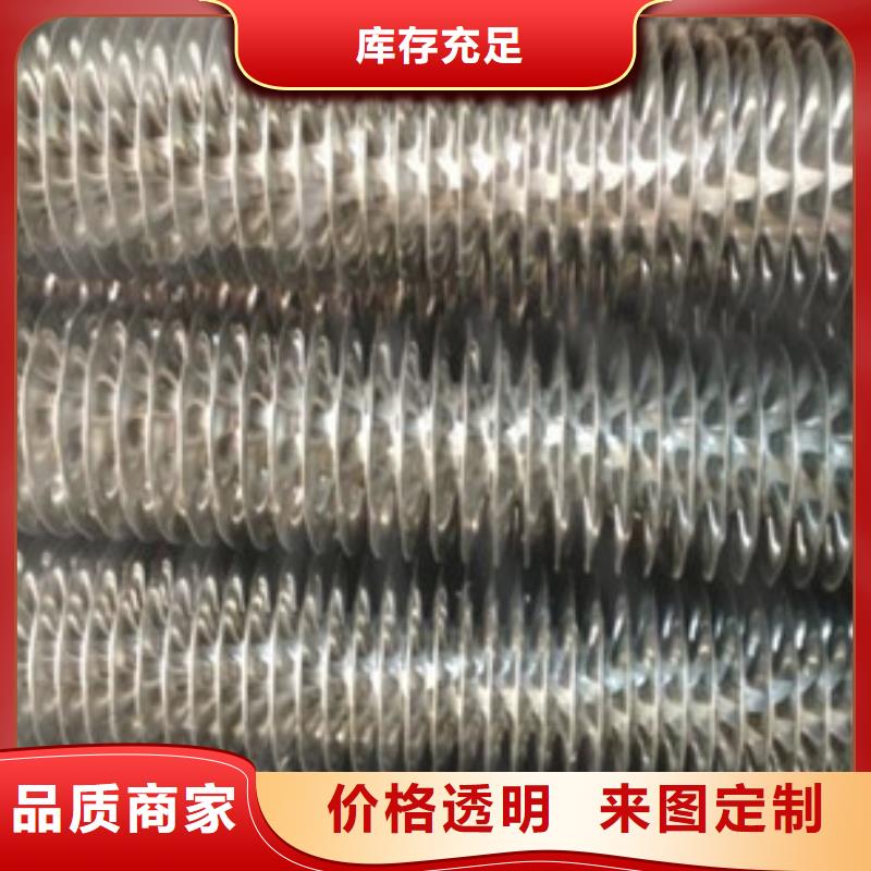 暖气翅片管公司