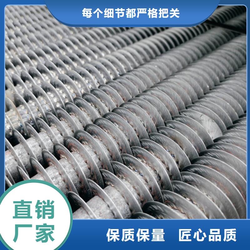 应用领域(建顺)高频焊翅片管生产