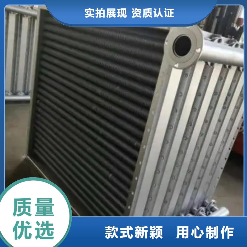 5P空调表冷器产品介绍