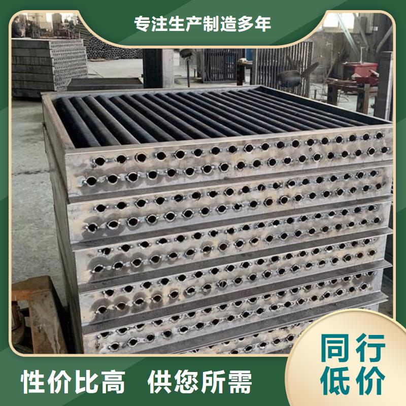 铜管表冷器厂家