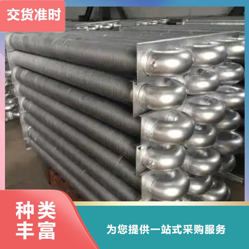 光排管散热器品质保障