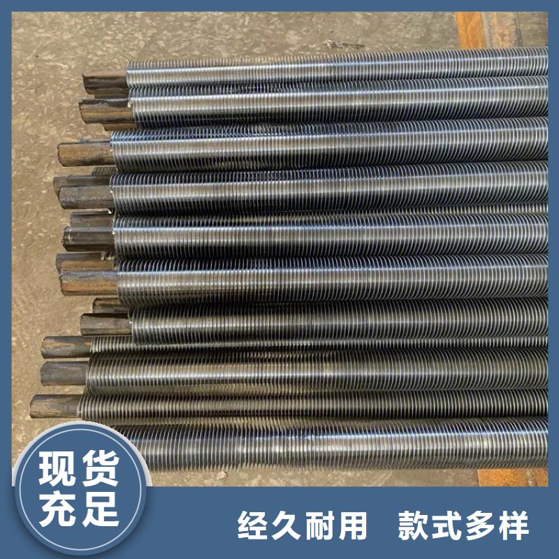 5P空调表冷器产品介绍