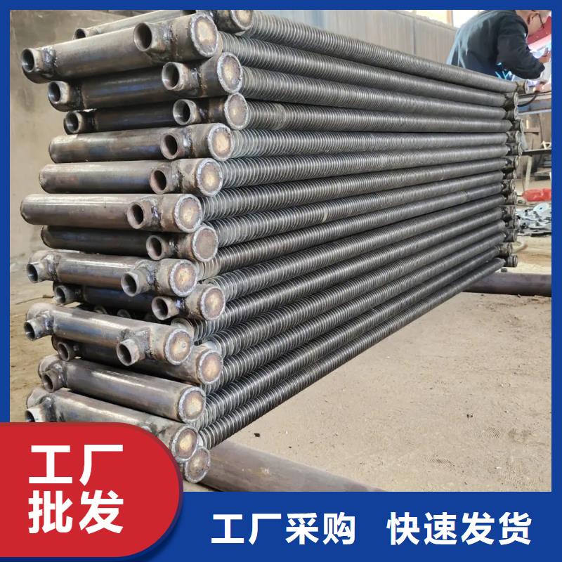 铜管表冷器厂家