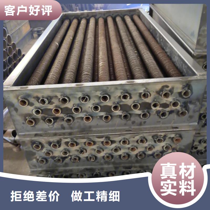 铜管表冷器厂家