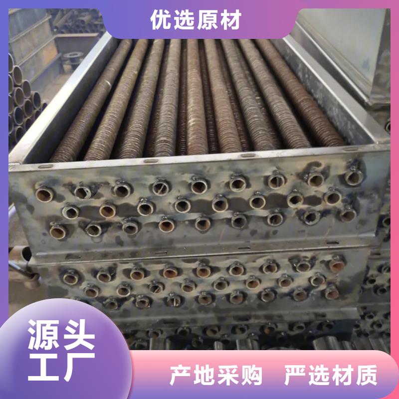 锅炉节能器欢迎来电