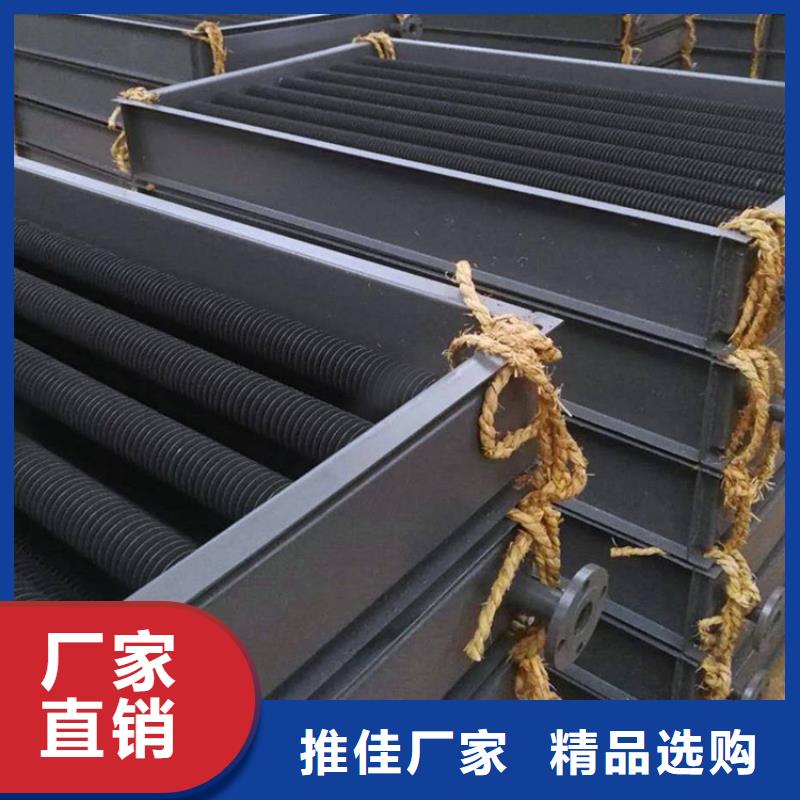 铜管铝箔表冷器