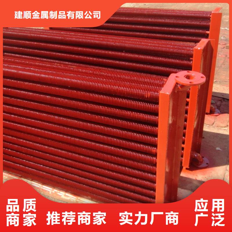 散热器图片大全厂家