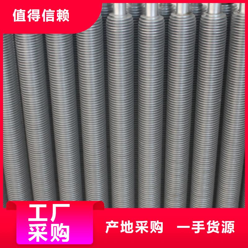 散热器图片大全厂家