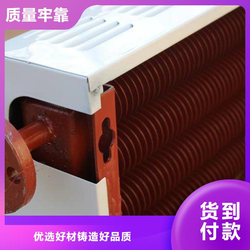 潮州咨询大型废热回收热管式换热器生产厂家
