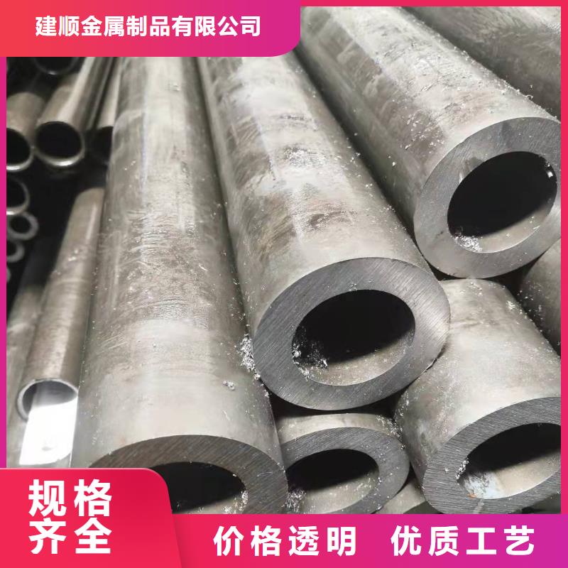 Q345E无缝管成功案例