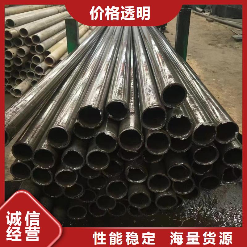 正宗10#无缝钢管生产厂家-欢迎来电