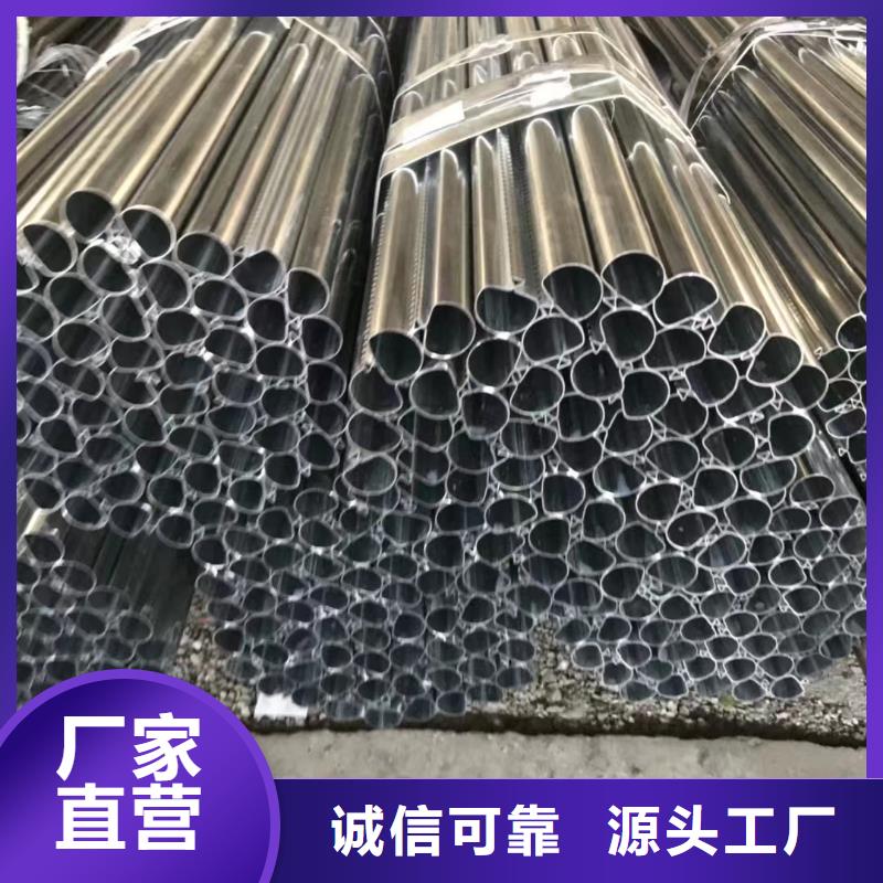 合金管P11无缝管-专注研发