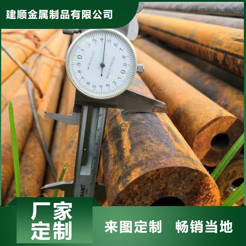 无缝钢管车间翅片管生产厂家精选好货