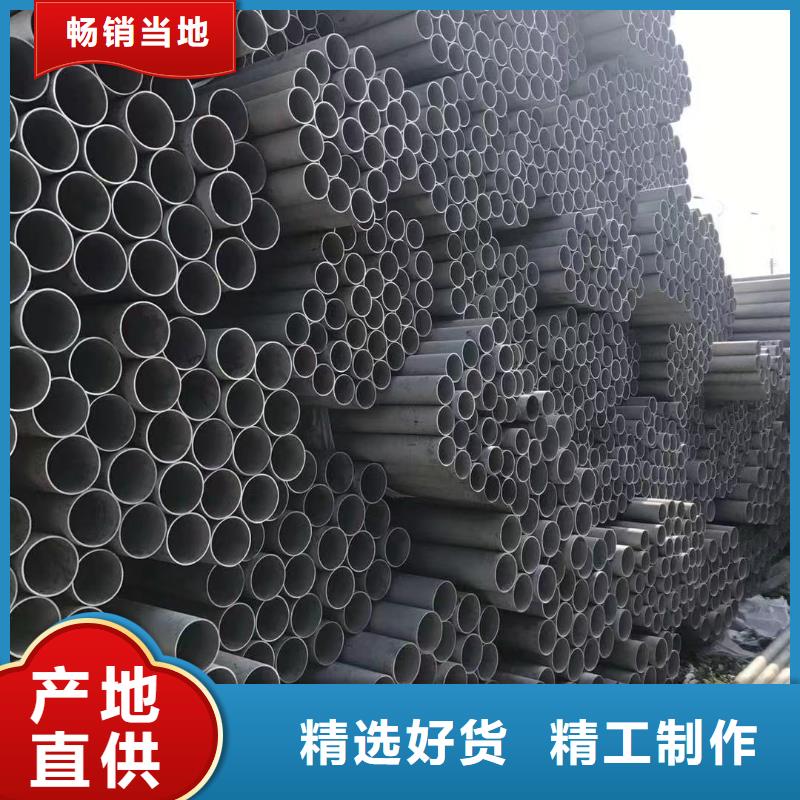 深圳生产9948无缝钢管实力厂家