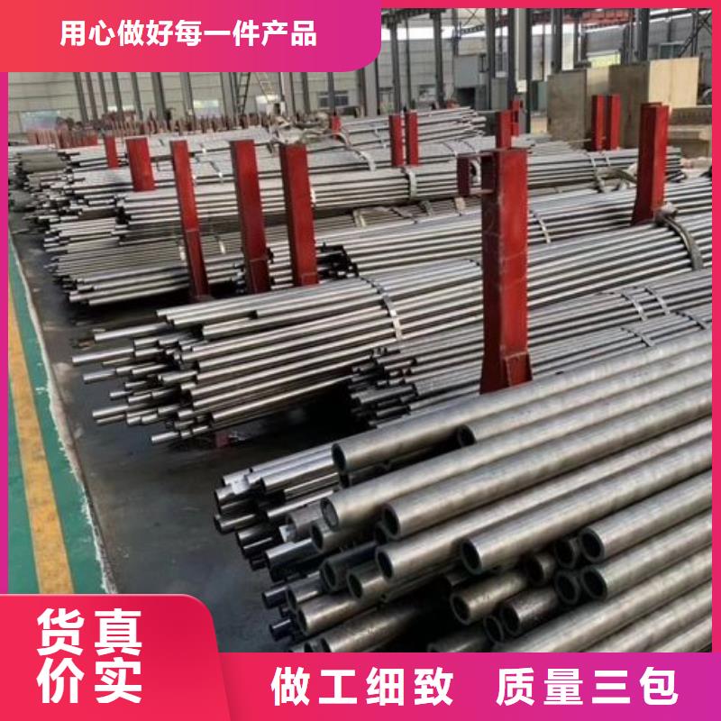 14*3精密无缝钢管价格
