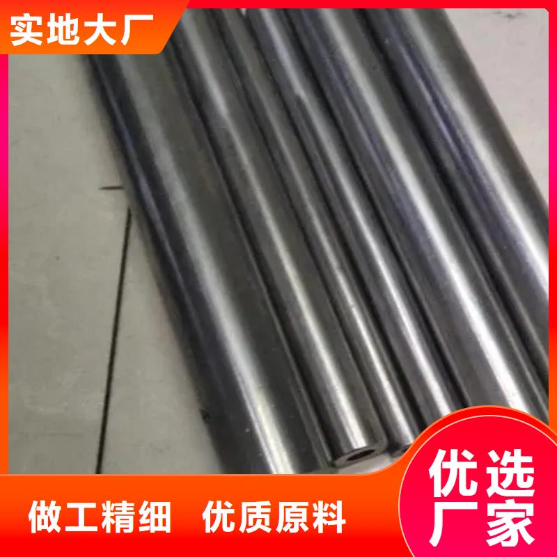 40cr精密光亮管