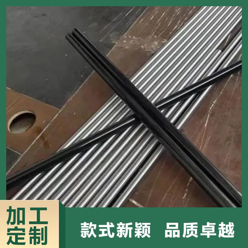 40cr精密光亮管