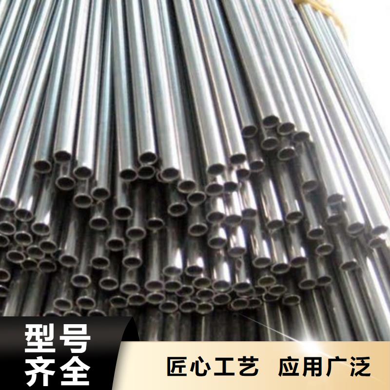 14*3精密无缝钢管价格