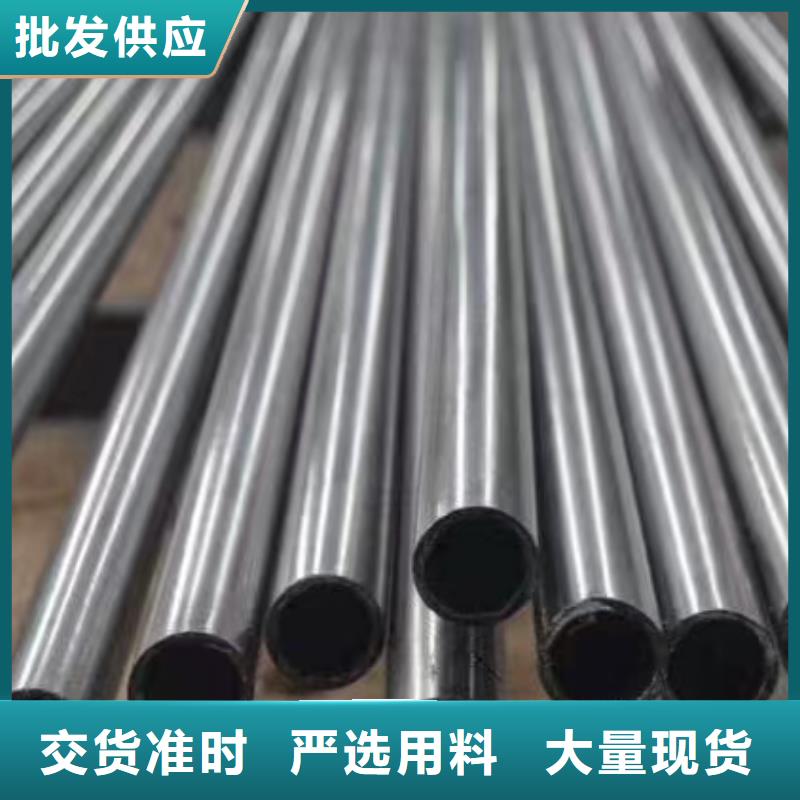 14*3精密无缝钢管价格
