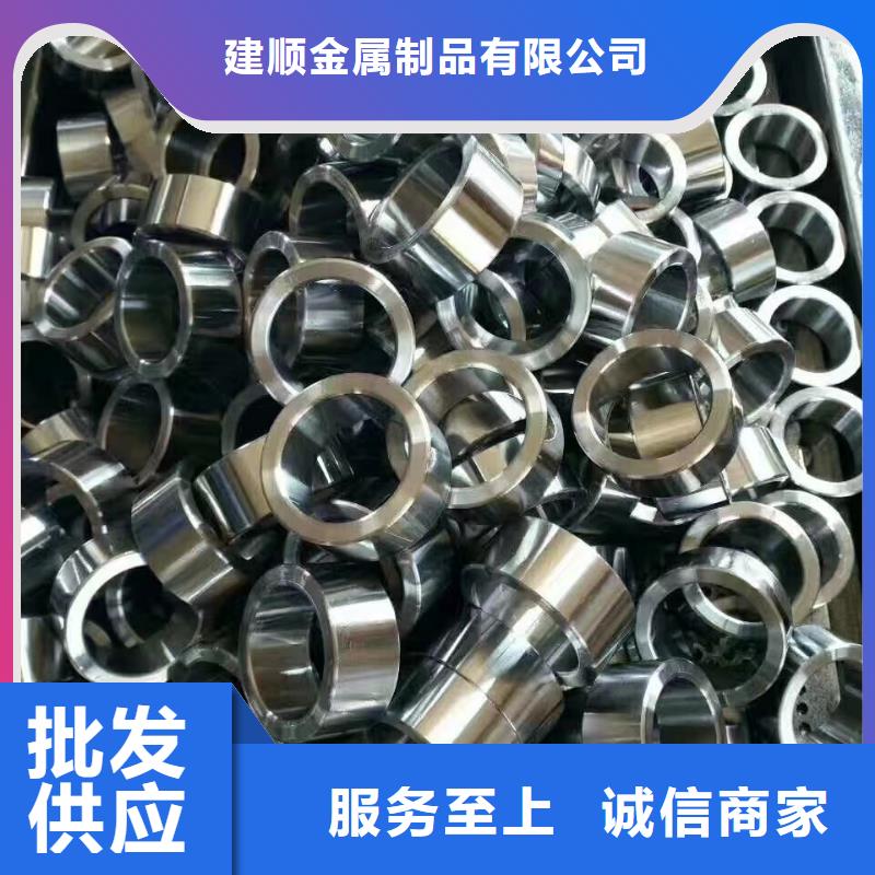 有实力的20Cr精密钢管厂家