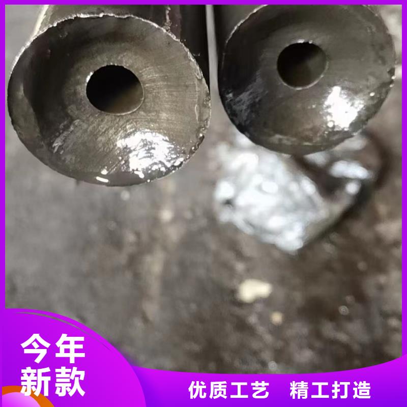 直供(建顺)38*2精密无缝钢管