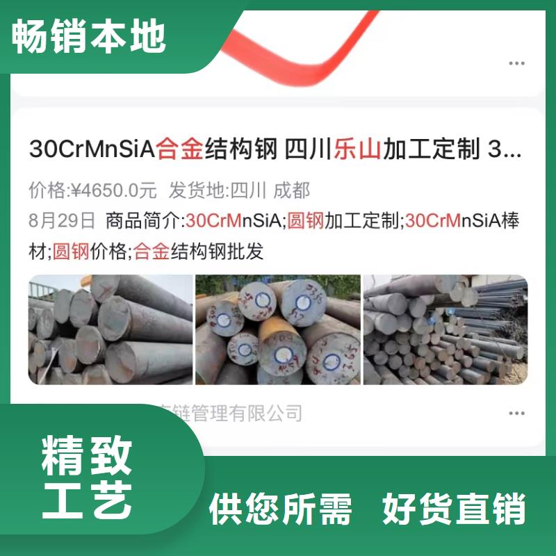 全网短视频营销