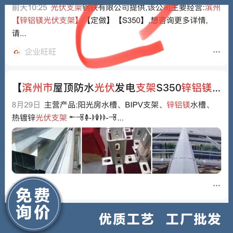 全网短视频营销
