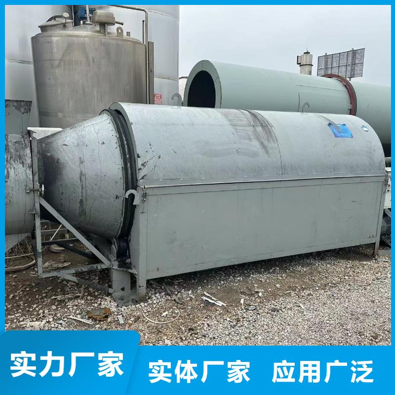 衢州公司生产加工玉米滚筒烘干机