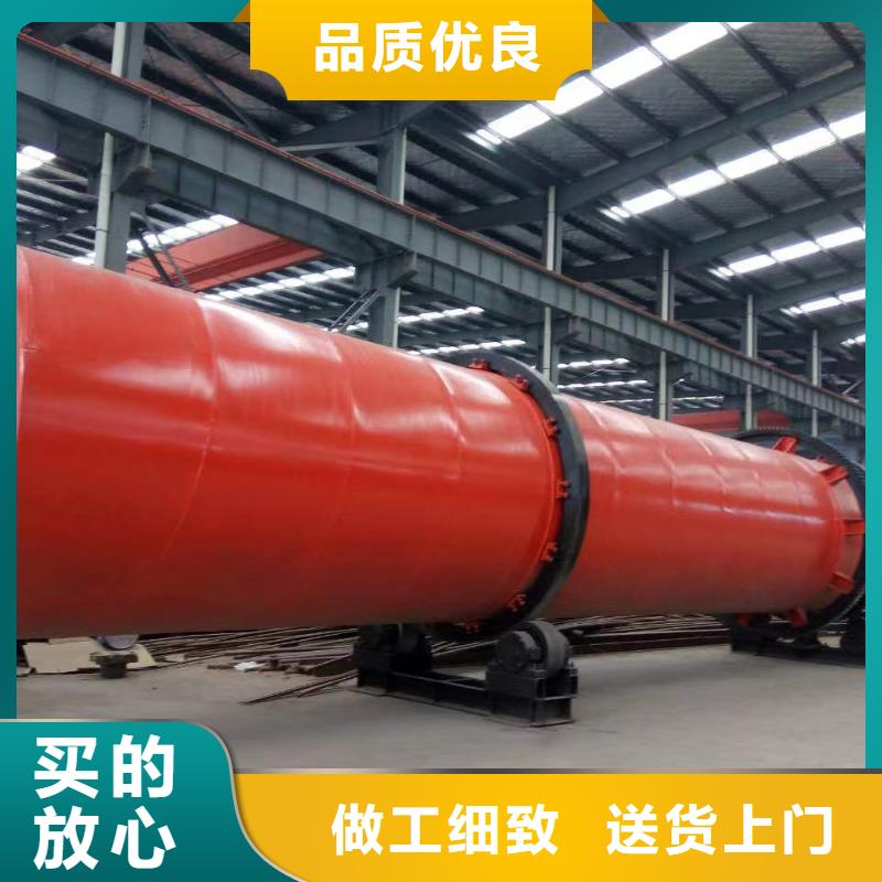 连云港出售二手1.5米×10米滚筒烘干机