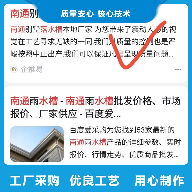 荆州找产品AI发布软件解决营销难题