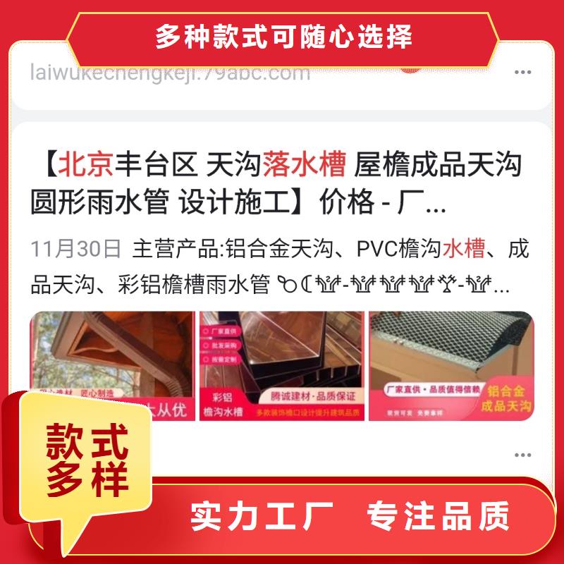 汉中直销产品AI发布软件针对潜在客户