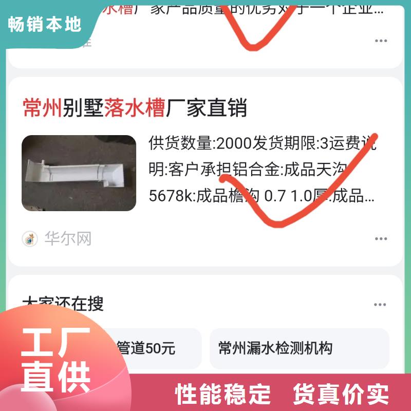 b2b网站产品营销效果可观