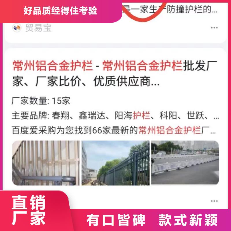 东方市百家号蓝v认证代运营解决营销难题