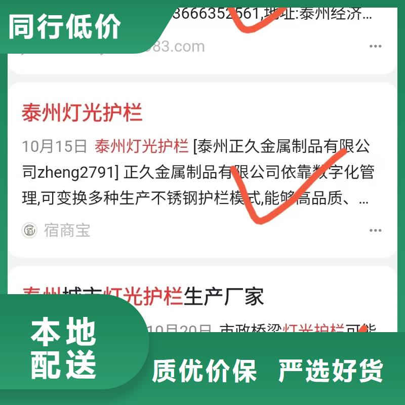 《吉安》购买百度小程序制作开发实力运营团队